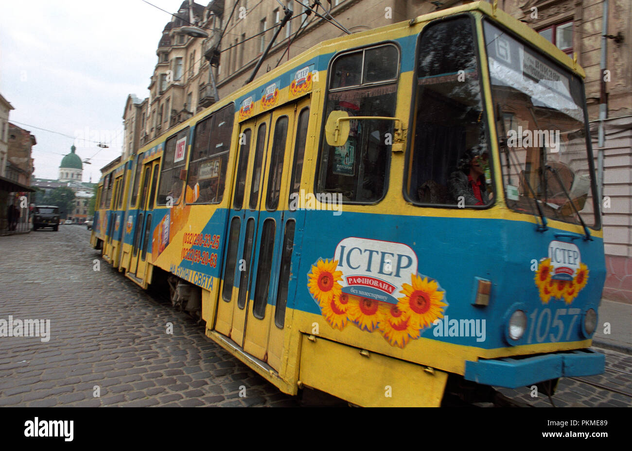 Le Tram à Lviv, Ukraine. Septembre 2005 Banque D'Images