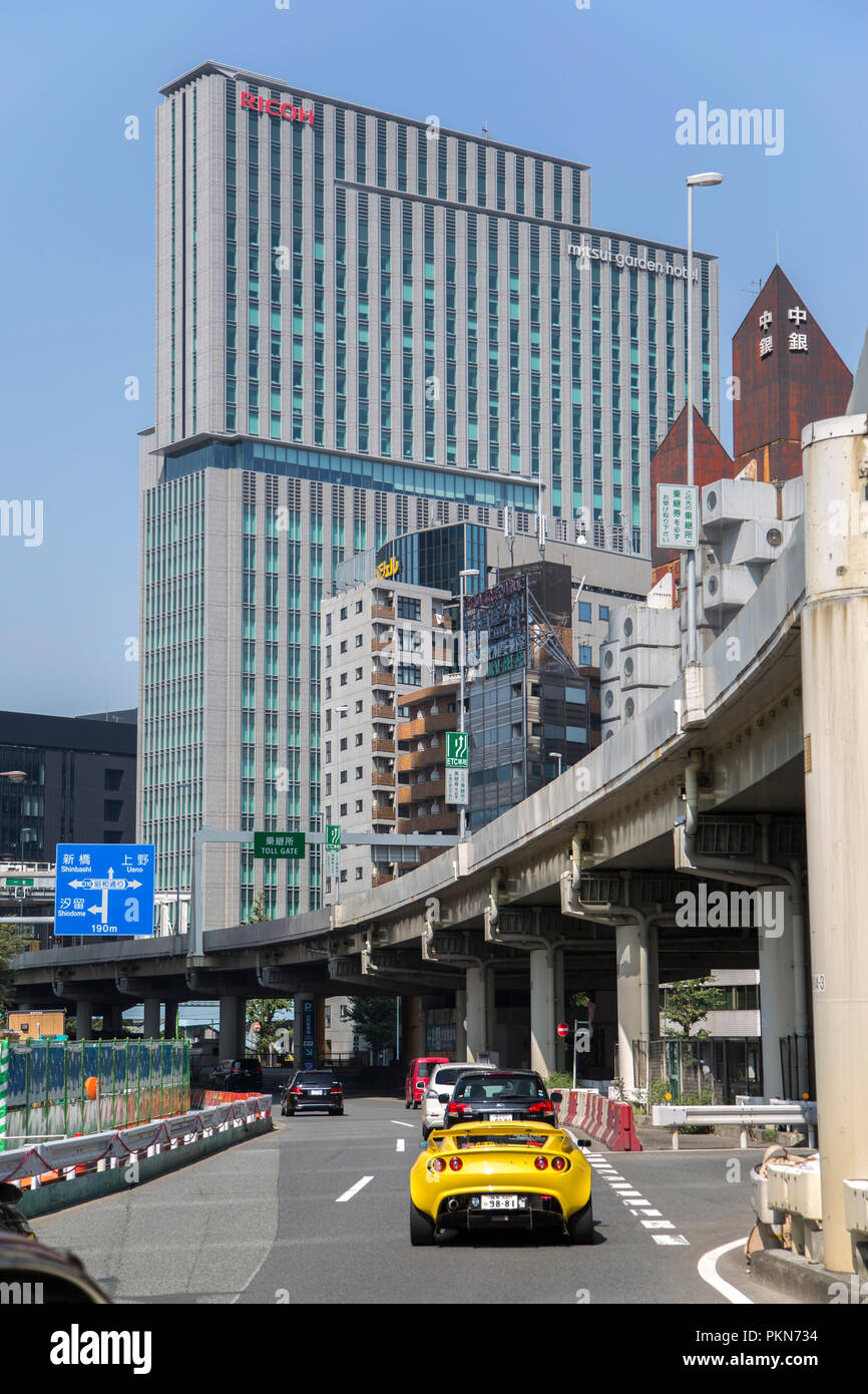 TOKYO, JAPON - 2 octobre, 2016 : Détail de Ricoh building à Tokyo, Japon. Ricoh est entreprise d'électronique japonaise fondée en 1936 Banque D'Images