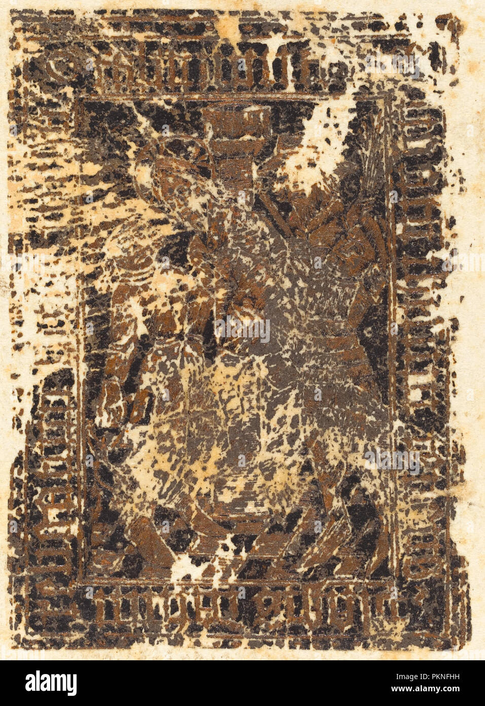 La flagellation du Christ. En date du : probablement 1480. Dimensions : 5,8 x 4,2 image : cm (2 5/16 x 1 5/8 in.) planche : 8 x 6,6 cm (3 1/8 x 2 5/8 in.). Médium : coller Imprimer. Musée : National Gallery of Art, Washington DC. Auteur : allemand du 15ème siècle. Banque D'Images