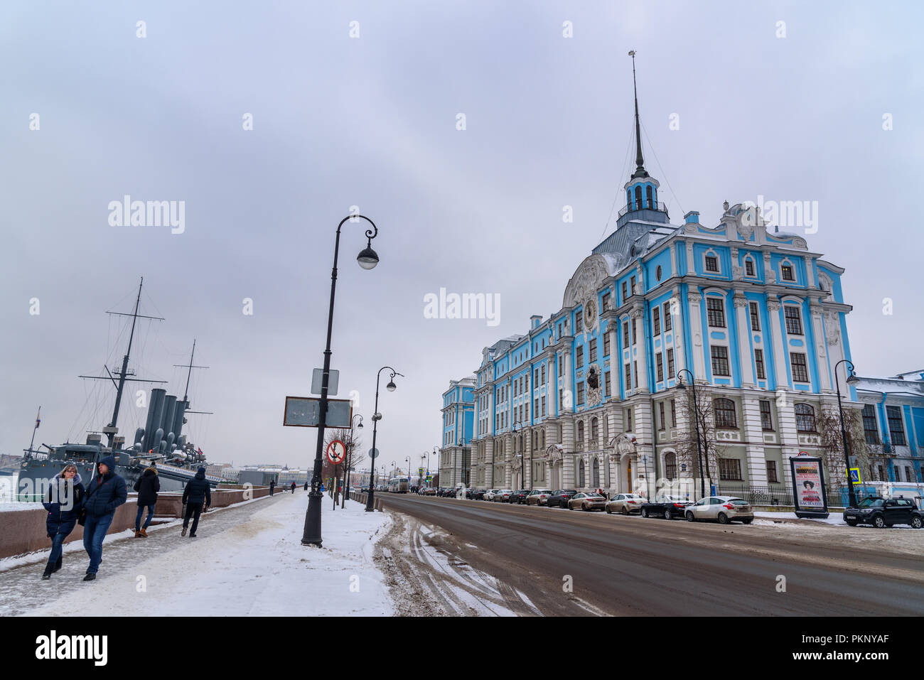 Saint Petersburg. Russie - le 12 janvier 2018 : voir l'immeuble de l'École navale de Nakhimov en hiver Banque D'Images