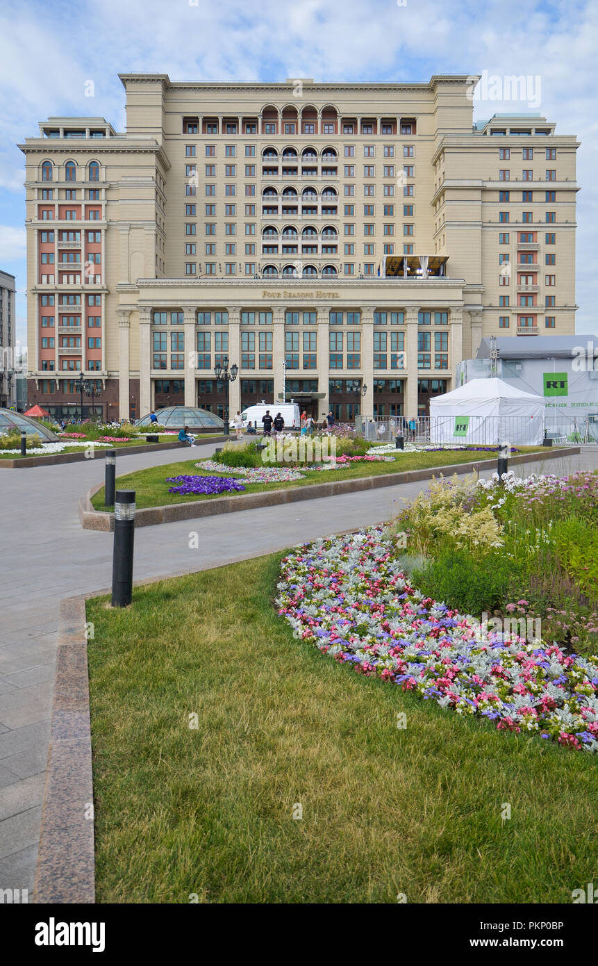 La place Rouge, Moscou, Russie Banque D'Images
