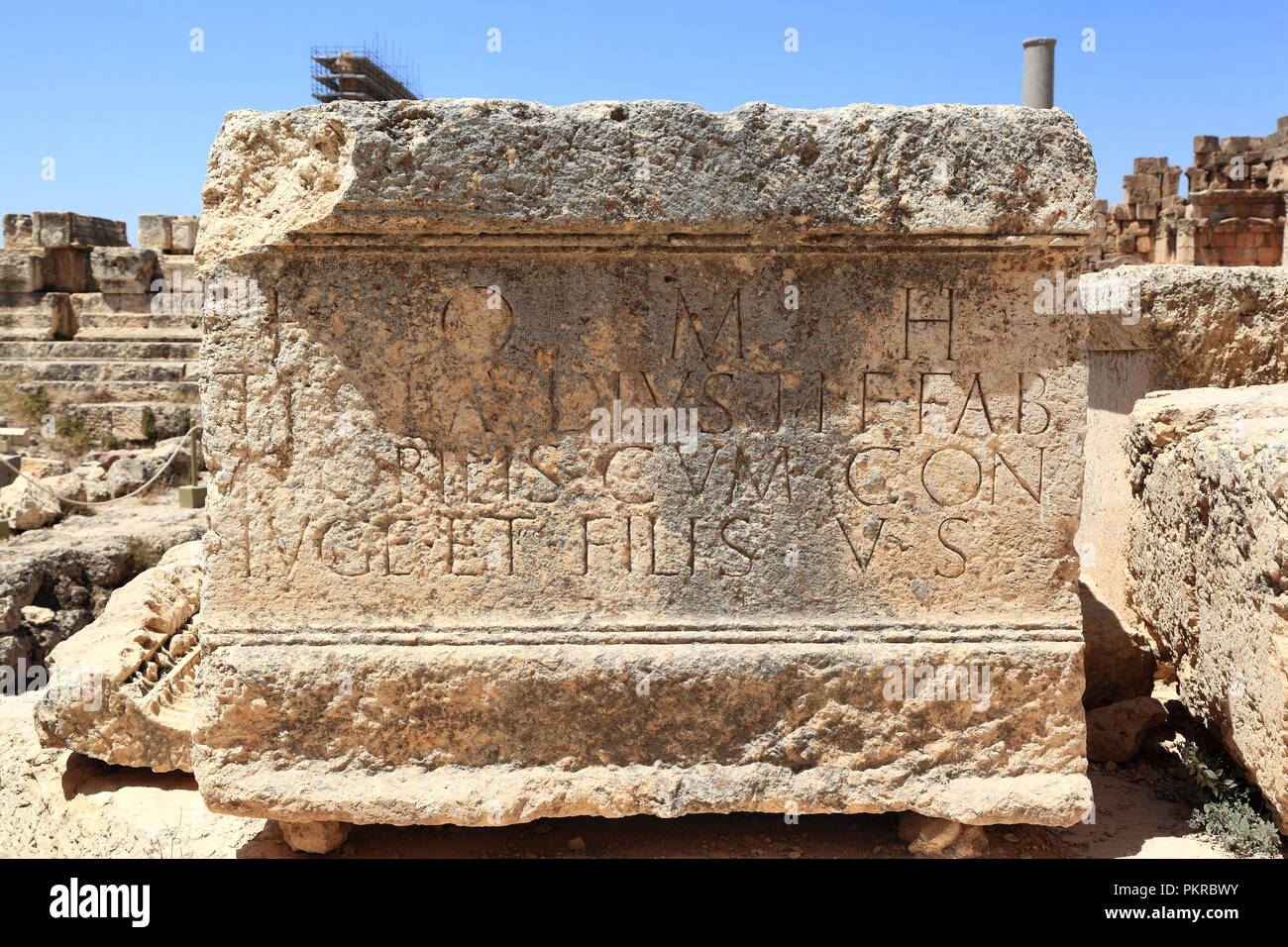 L'écriture romaine gravées dans la pierre à Baalbek ruines, Liban Banque D'Images