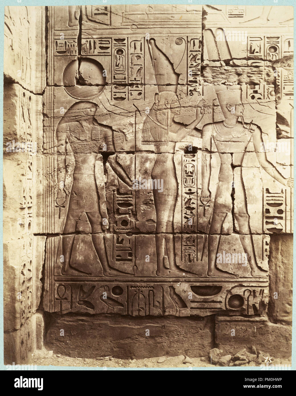 Illustration sur le thème de l'Egypte ancienne Vintage Banque D'Images