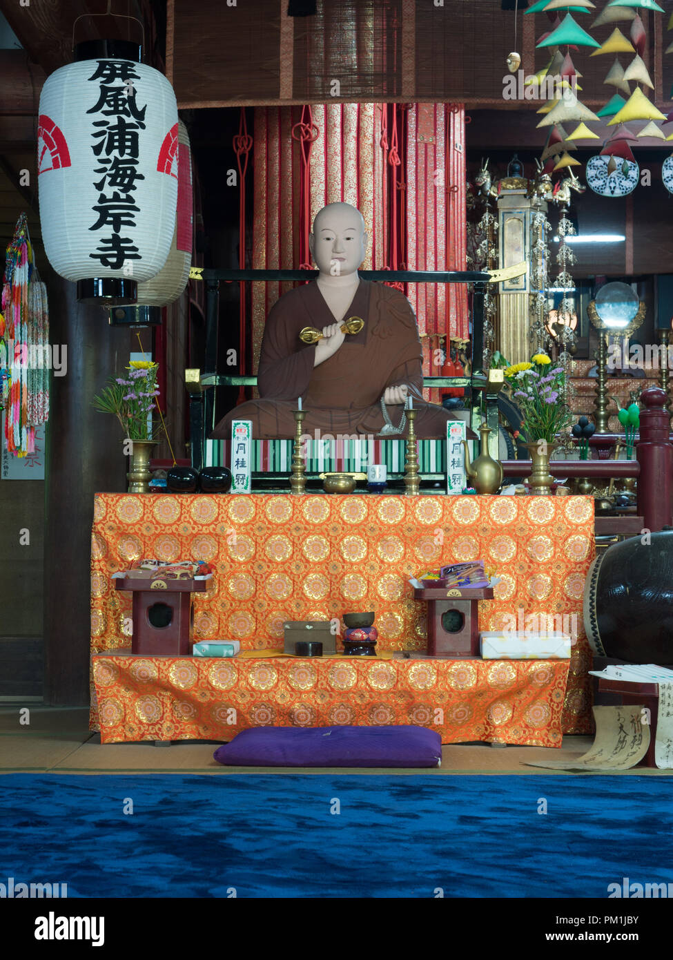 Statue de Kobo Daishi, hondo hall principal, le birthpace Kaiganiji, temple de Kobodaishi, sanctuaire intérieur de Zentsuji, Taditsu, Kagawa, Japon Banque D'Images