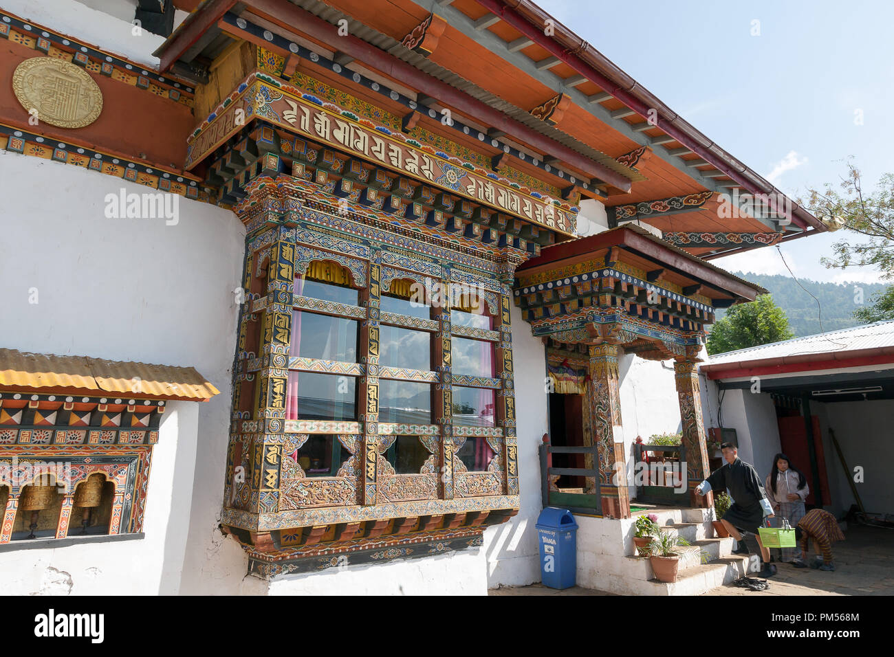 Chimi Lhakhang temple, est également connu comme le temple de la fertilité. Le Bhoutan. Banque D'Images