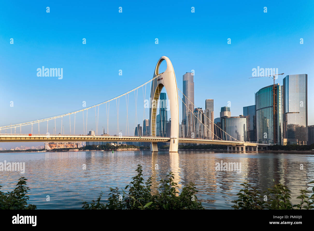 Paysage urbain de Guangzhou, Chine Banque D'Images