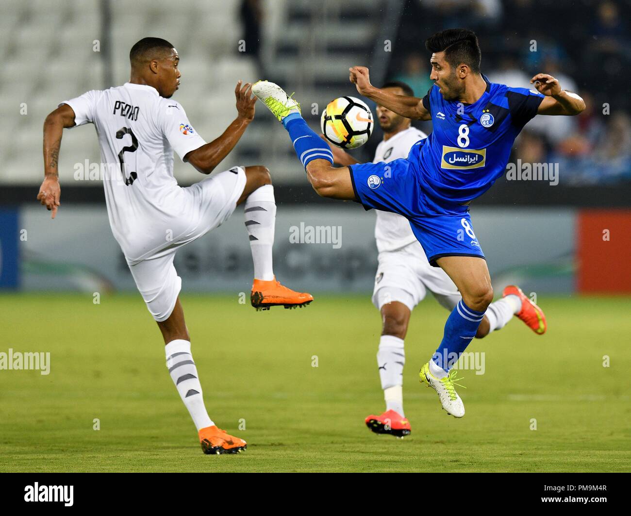 Farshid esmaeili Banque de photographies et d’images à haute résolution