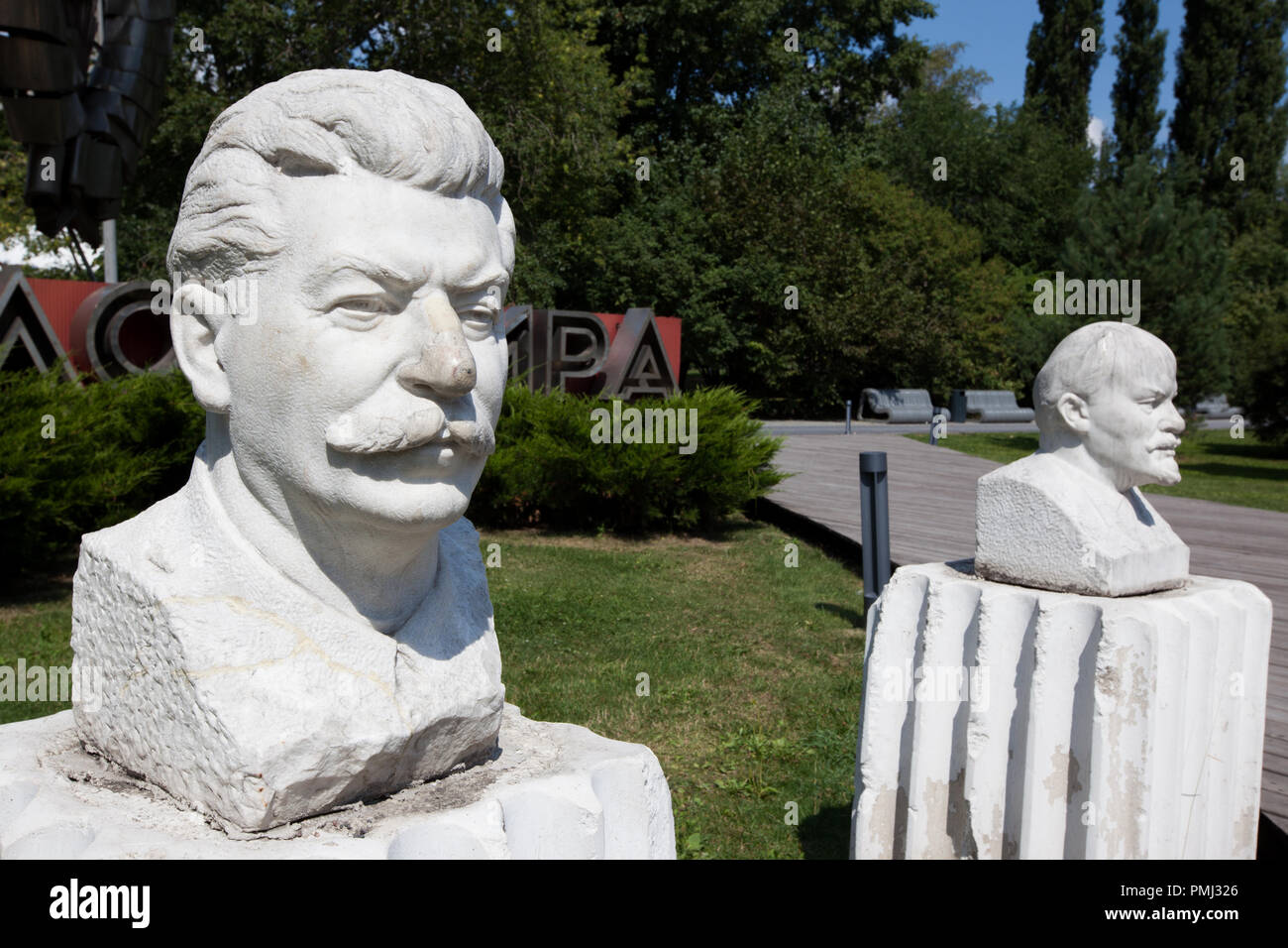 Staline et Lénine en musée et parc de Moscou, Russie Banque D'Images