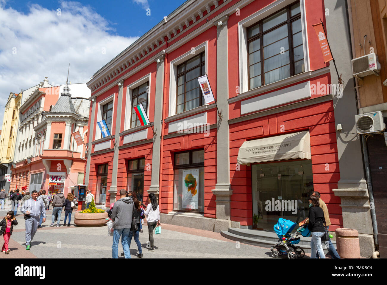 Galerie des beaux-arts de la ville, Knyaz Alexandre Ier, Plovdiv, Bulgarie. Banque D'Images