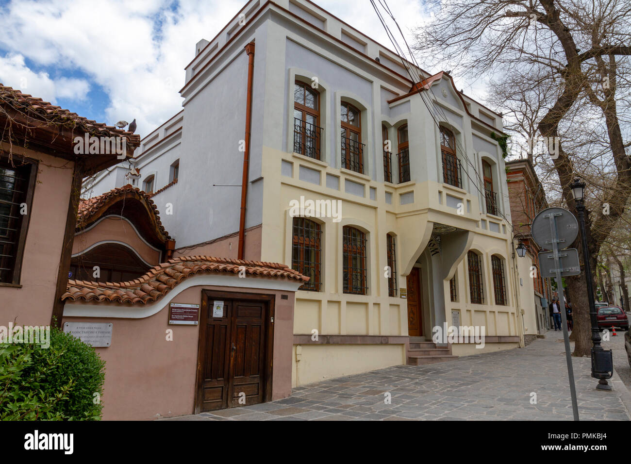 Le Dr Konstantin Stoilov House, joueurs d'échecs (maison), Plovdiv, Bulgarie. Banque D'Images