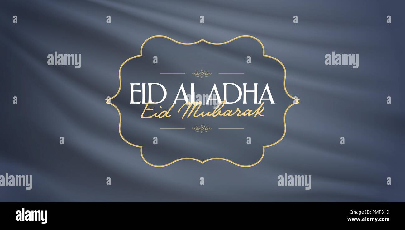 Eid Al Adha ligne créative. typograpghy Fête du Sacrifice Carte de Vœux. Illustration de Vecteur