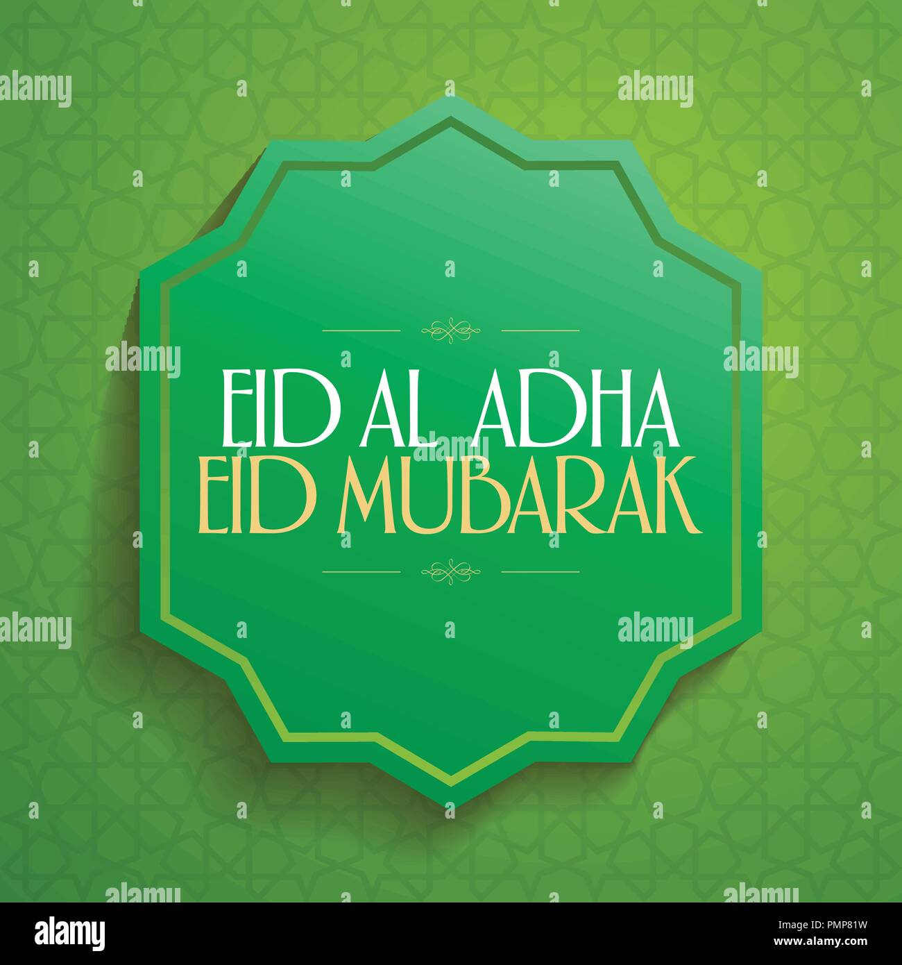 Eid Al Adha ligne créative. typograpghy Fête du Sacrifice Carte de Vœux. Illustration de Vecteur