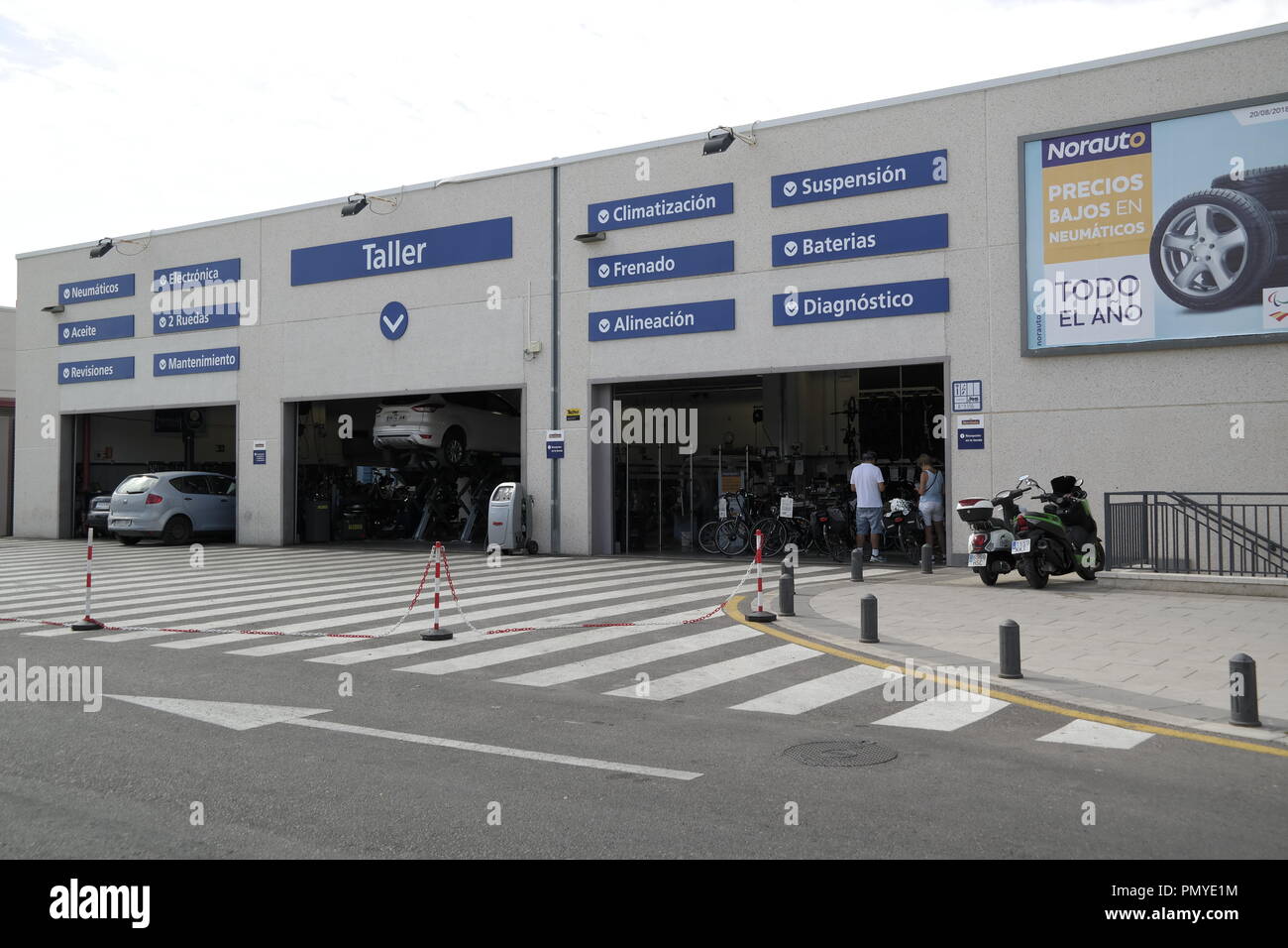 La Zenia Boulevard Banque D'Images