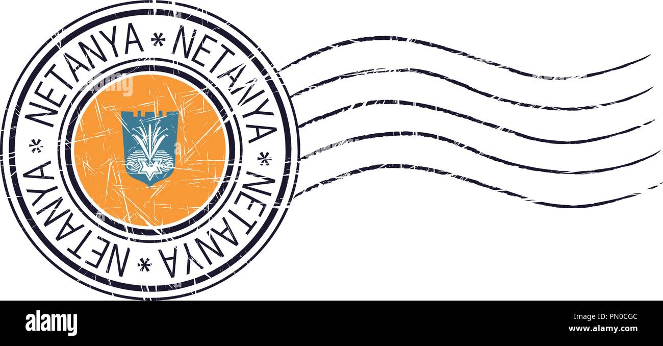 La ville de Netanya postal grunge rubber stamp et drapeau sur fond blanc Illustration de Vecteur