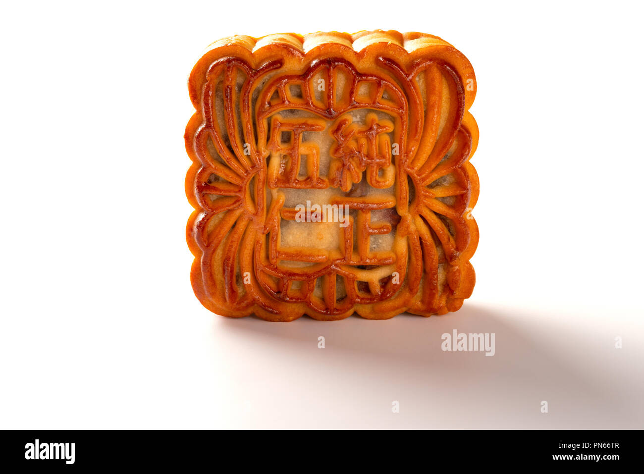 Portrait de style traditionnel chinois signifie le mooncake chinois cinq pur-kernel aucun logo ou marque déposée Banque D'Images