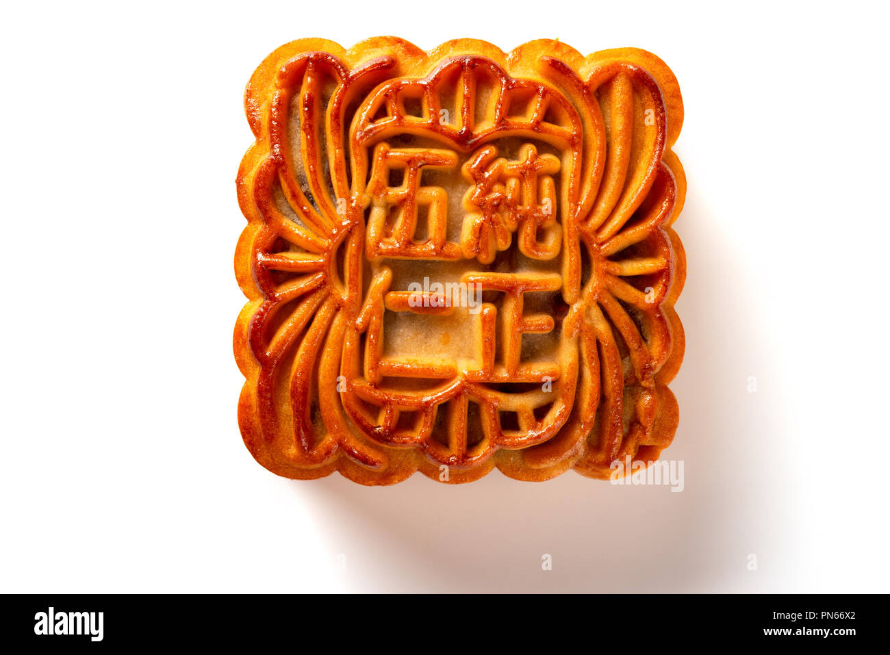 Top View Studio shot de style traditionnel chinois signifie le mooncake chinois cinq pur-kernel aucun logo ou marque déposée Banque D'Images