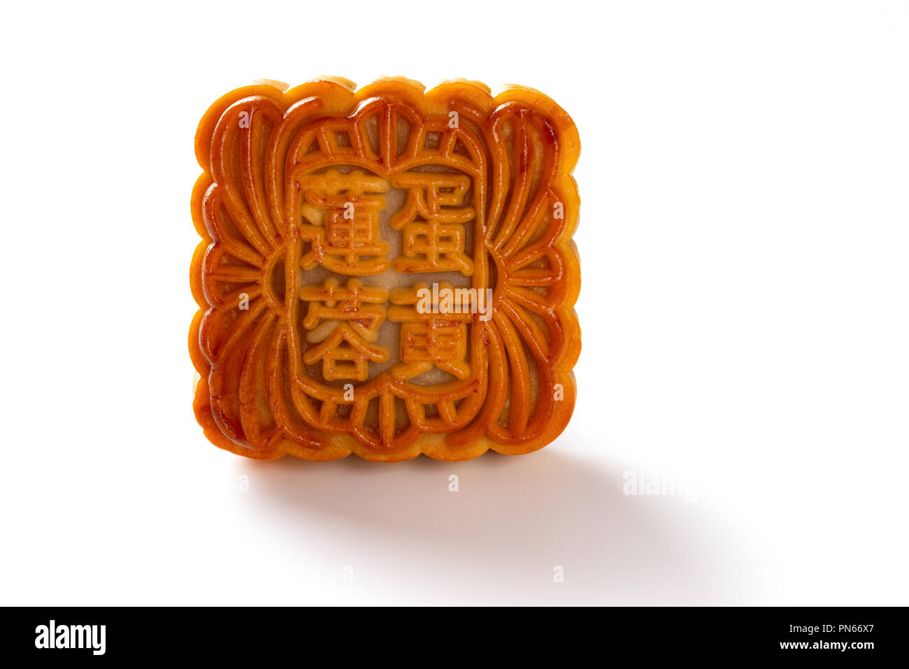 Portrait de style traditionnel chinois signifie le mooncake chinois pâte de graines de lotus de vitellus aucun logo ou marque déposée Banque D'Images