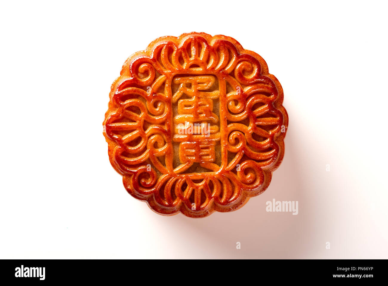 Top View Studio shot de style traditionnel chinois Le chinois signifie œuf mooncake aucun logo ou marque déposée Banque D'Images