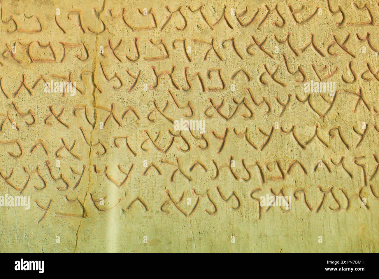 Close up d'hiéroglyphes dans le Louvre à Paris, France. Banque D'Images