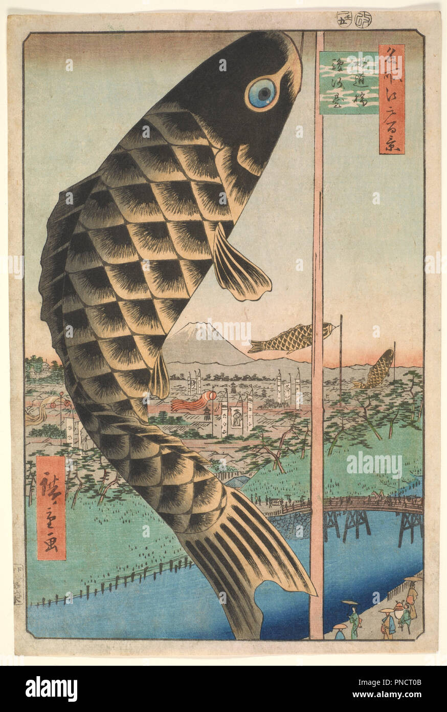 Suido Bridge et Surugadai, de la série Cent vues célèbres d'Edo (Edo Meisho Hyakkei). Date/période : 1857, 5e mois lunaire. L'impression. Gravure sur bois, encre et couleur sur papier. Hauteur : 356 mm (14.01 in) ; Largeur : 240 mm (9,44 in). Auteur : Hiroshige. UTAGAWA HIROSHIGE. Banque D'Images