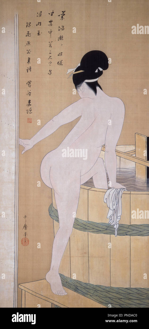 Baignade dans l'eau froide. Date/Période : ca.1799. La peinture. Auteur : Utamaro Kitagawa,. Banque D'Images