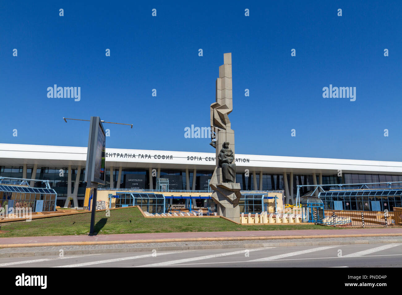 La gare centrale de Sofia à Sofia, Bulgarie. Banque D'Images