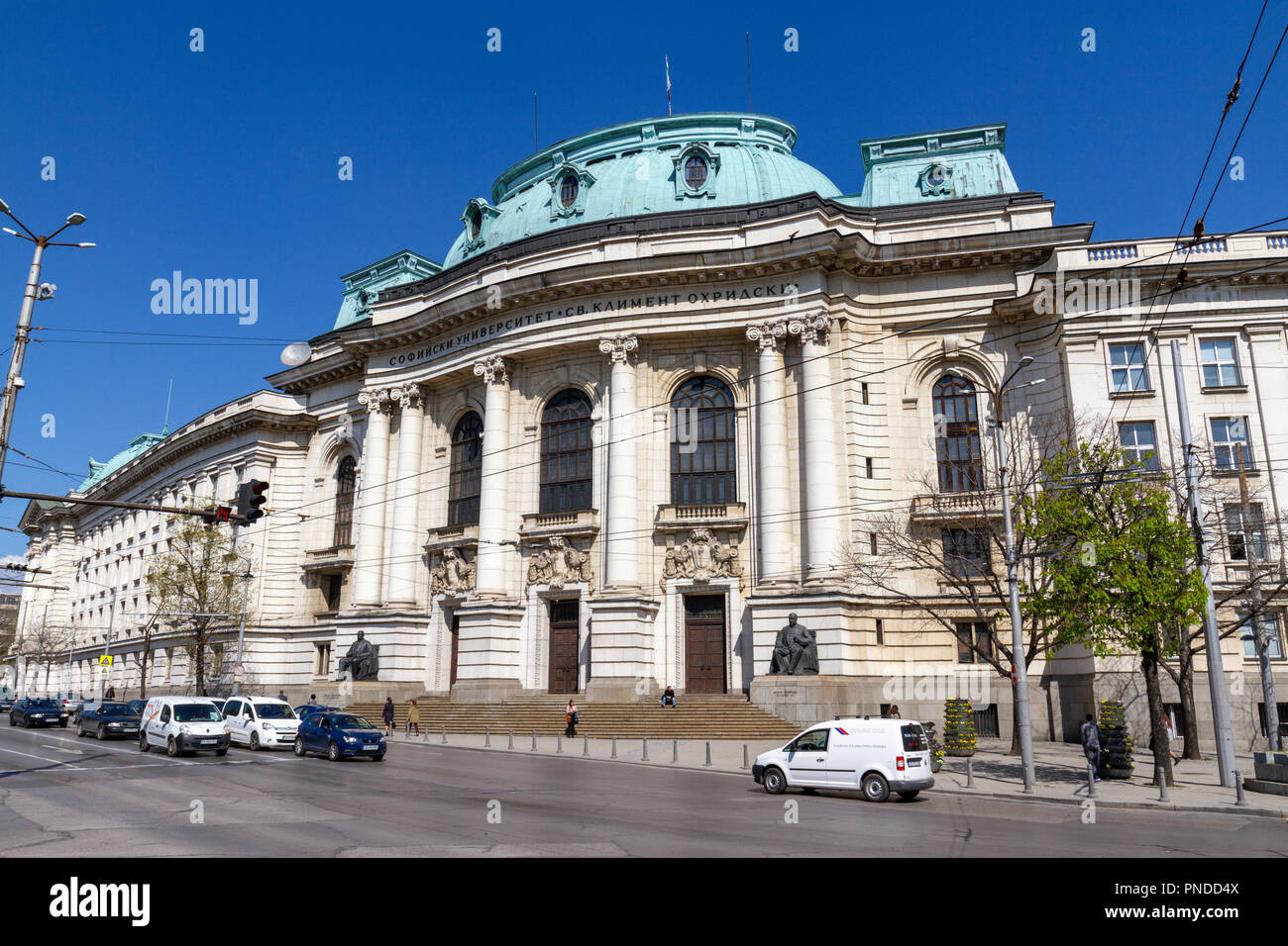 L'Université Saint Kliment Okhridski de Sofia à Sofia, Bulgarie. Banque D'Images