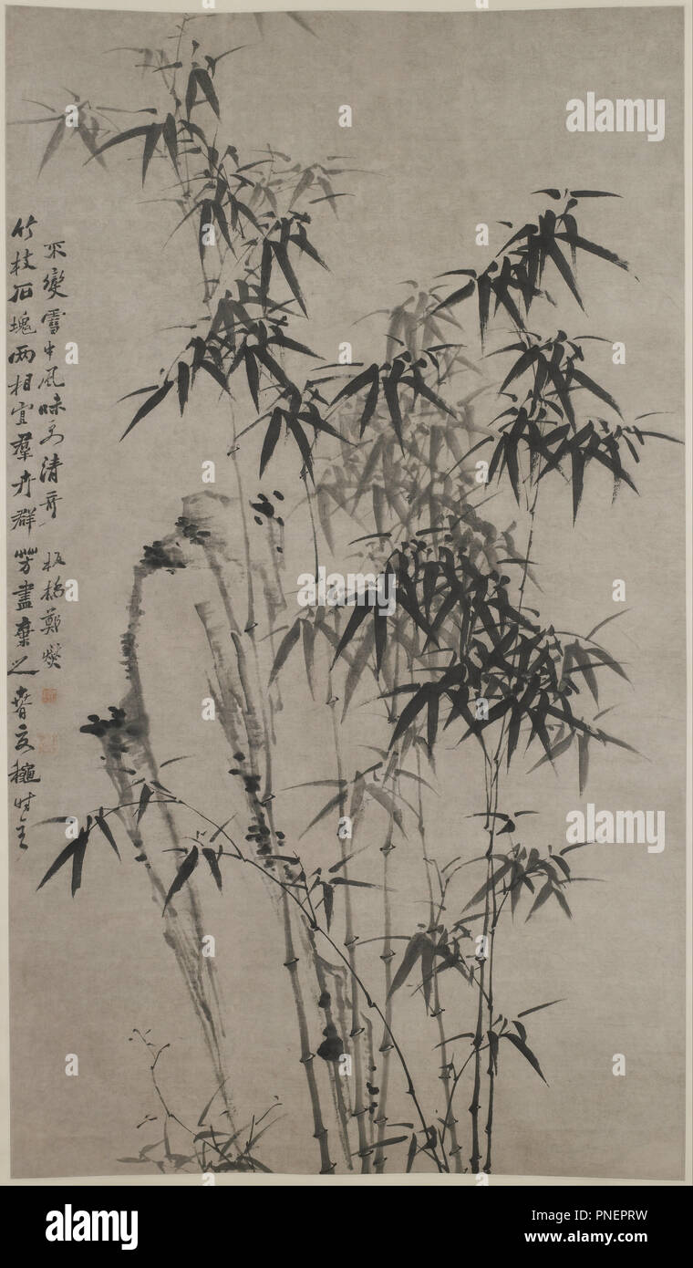 Bambous et rochers. Date/Période : 1755/1765. Hanging scroll. Encre sur papier. Largeur : 39,125 in. Taille : 67,875 in. Auteur : Zheng Xie. Banque D'Images