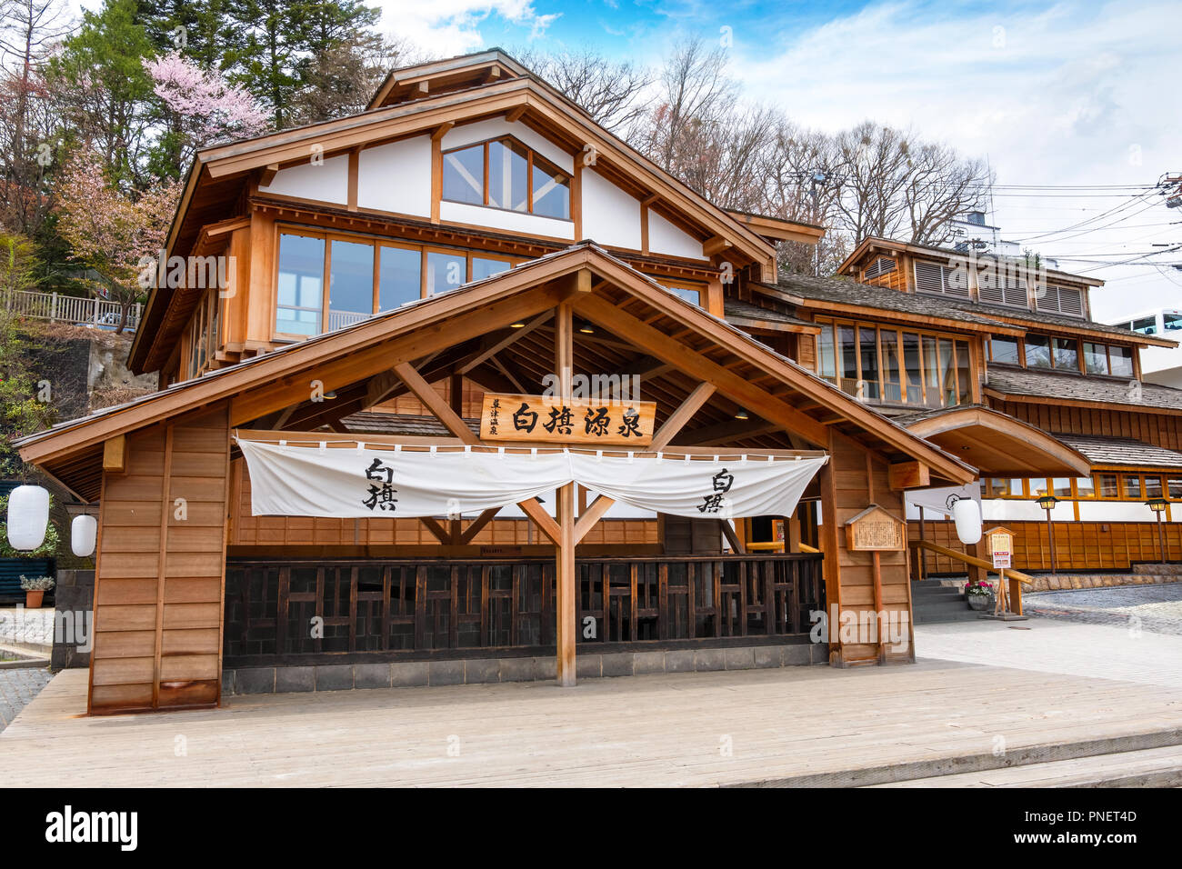 GUNMA, JAPON - 27 avril 2018 : pas de Goza Yu, célèbre établissement de baignade publique à la fin du 19e siècle jusqu'au début du xxe siècle près de Yubatake Hot spring whic Banque D'Images