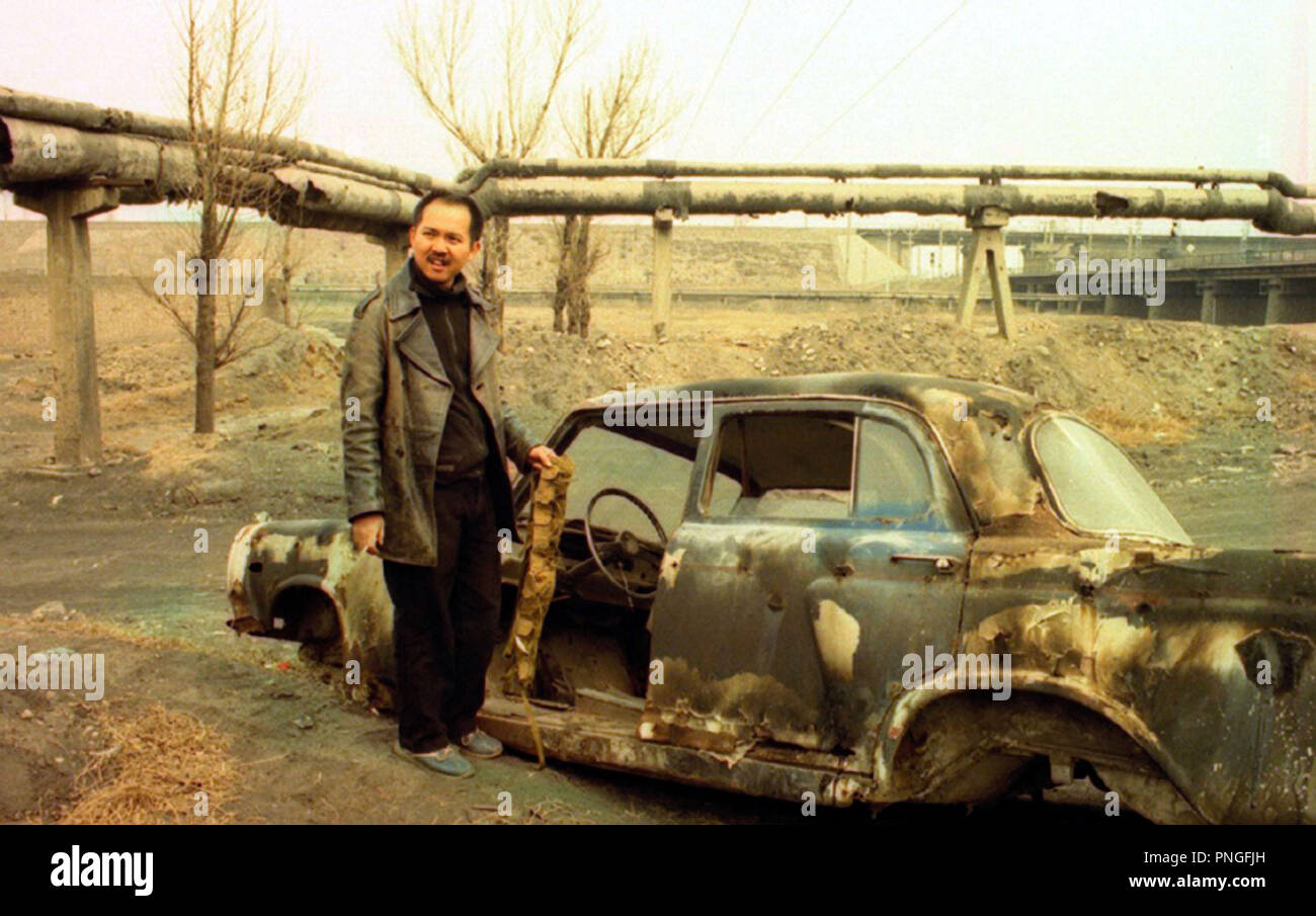 Titre original : ALL TOMORROW'S PARTIES. Titre en anglais : ALL TOMORROW'S PARTIES. Année : 2003. Directeur : NELSON Yu Lik-wai. Banque D'Images