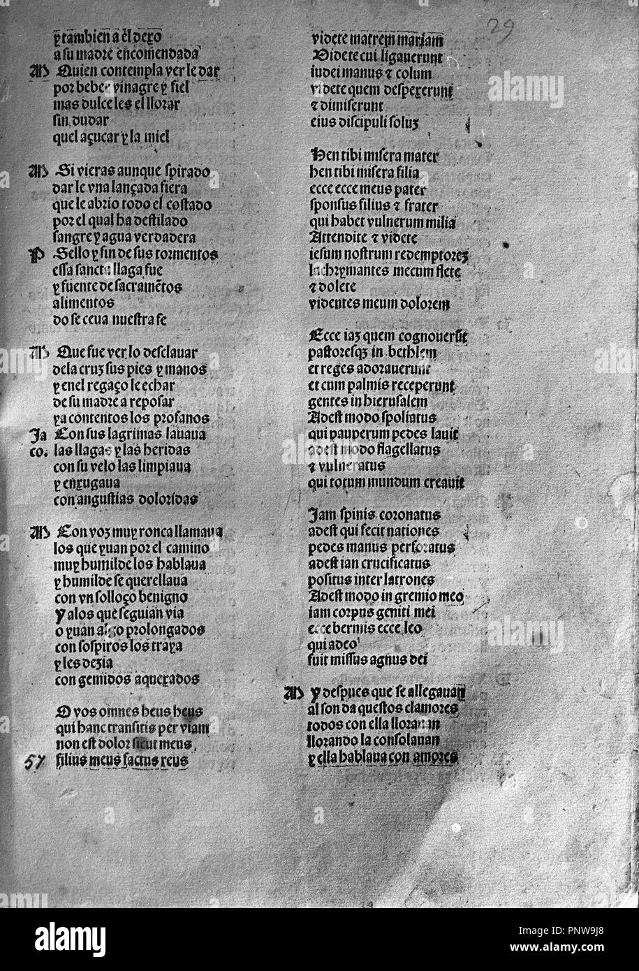 AUTO DE LA PASSION - SIGLO XVI - PIEZA TEATRAL CON ACOMPAÑAMIENTO MUSICAL. Auteur : FERNANDEZ, LUCAS. Emplacement : BIBLIOTECA NACIONAL-COLECCION. MADRID. L'ESPAGNE. Banque D'Images