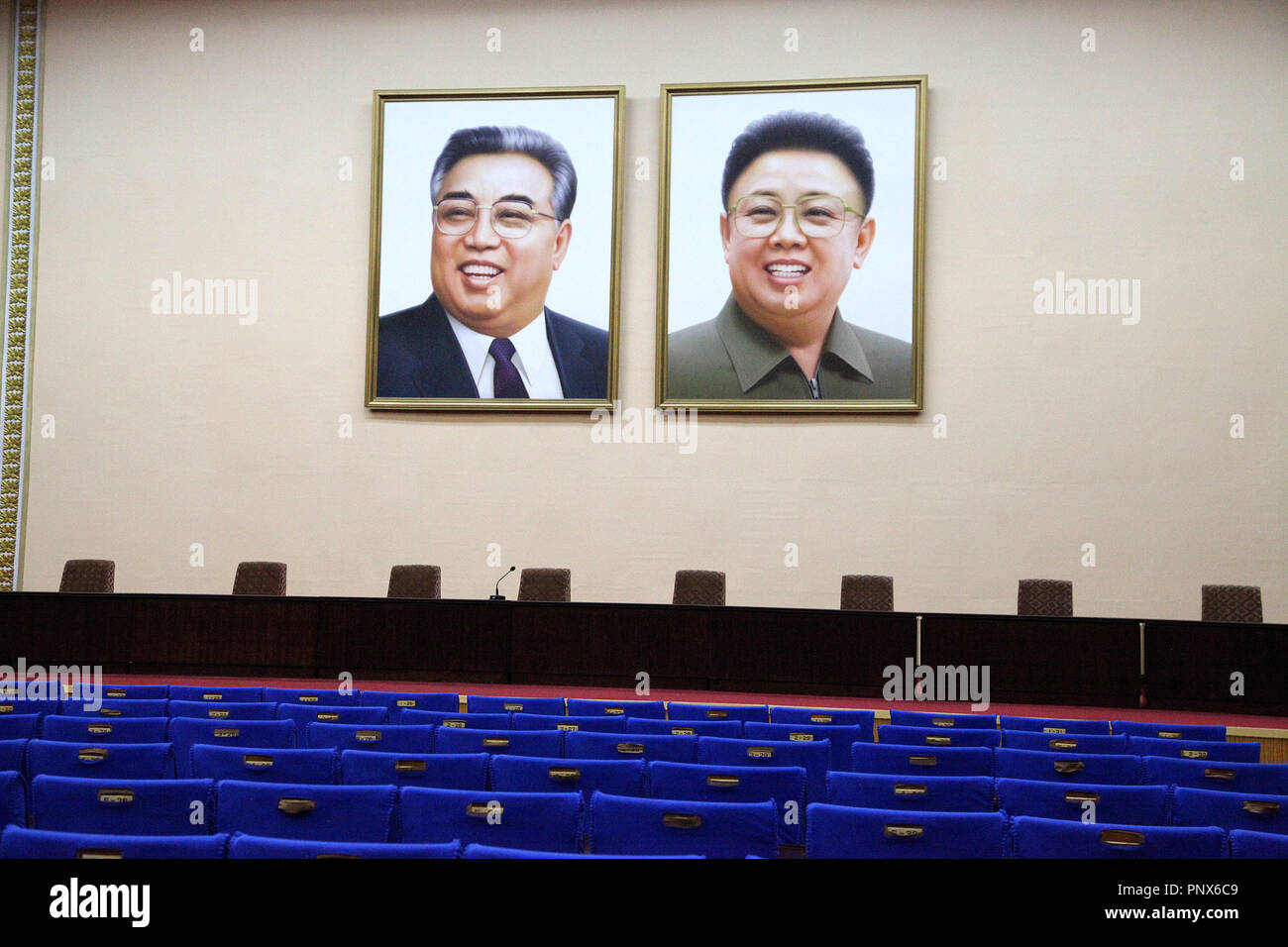 À l'intérieur de la grande maison d'études autochtones à Pyongyang Banque D'Images