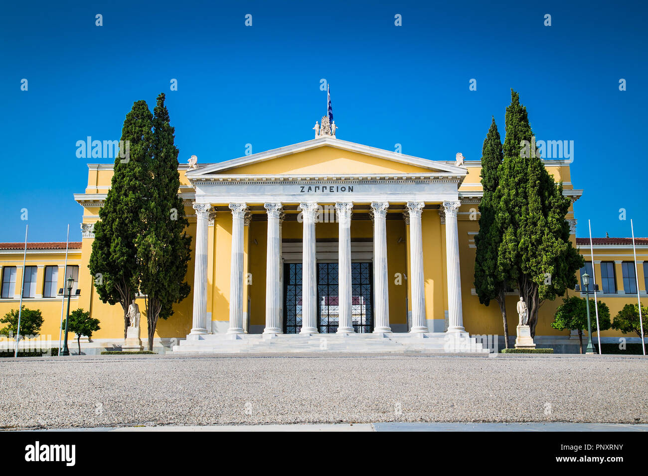 Vue rapprochée du Hall Zappeion à Athènes, Grèce. Il est généralement utilisé pour les deux et d'une salle de réunions et cérémonies. Banque D'Images