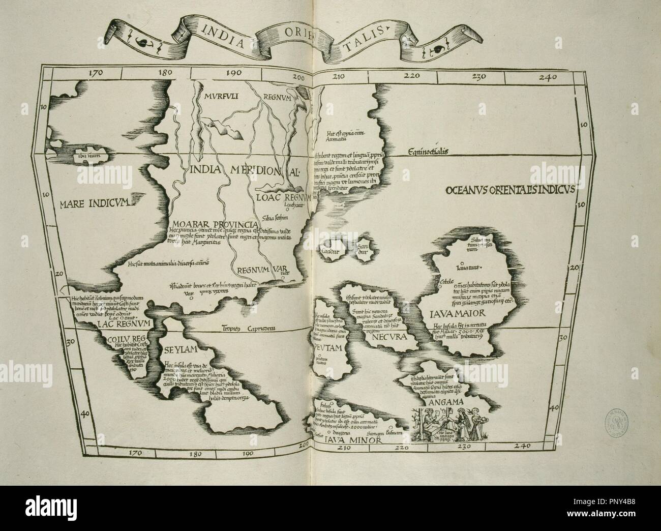 Carte de l'Inde : SIGNATURE U-2010. Géographie de Ptolémée.DOCUMENT MÉDIÉVAL GÉOGRAPHIE (EXPOSITION L'héritage scientifique d'AL-ANDALUS) (Localisation : BIBLIOTHÈQUE NATIONALE). Banque D'Images