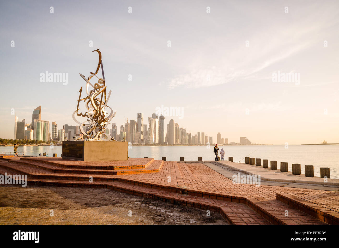 Corniche de Doha, au Qatar, au Moyen-Orient Banque D'Images