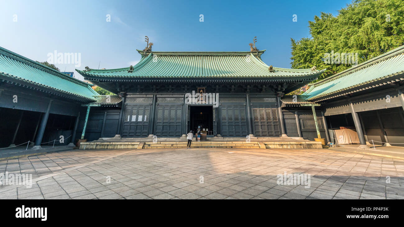Taiseidan hall principal du Temple Yushima Seido. Temple de Confucius dans l'ère Genroku de la période Edo. Quartier Bunkyo, Tokyo, Japon Banque D'Images