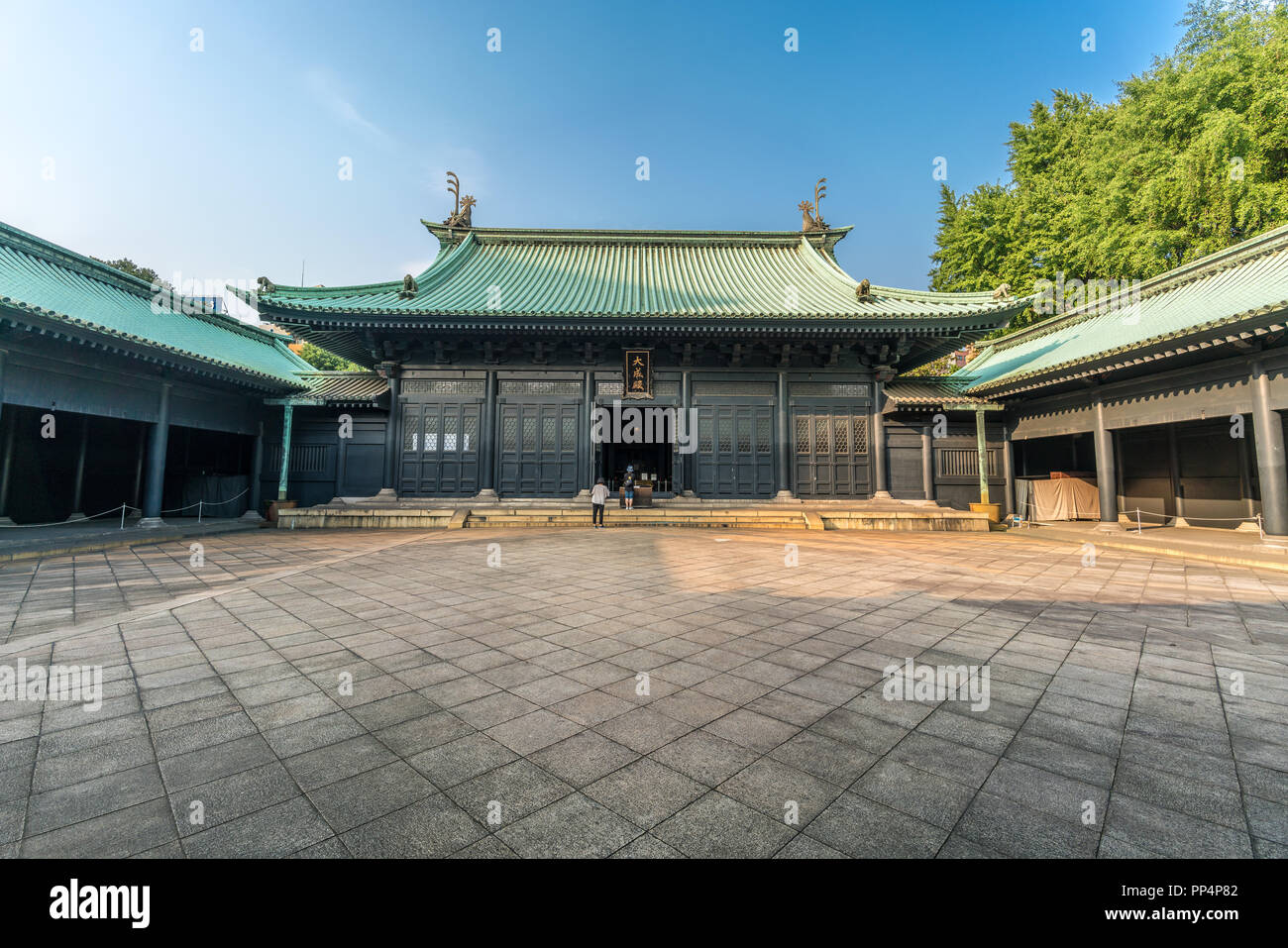 Taiseidan hall principal du Temple Yushima Seido. Temple de Confucius dans l'ère Genroku de la période Edo. Quartier Bunkyo, Tokyo, Japon Banque D'Images