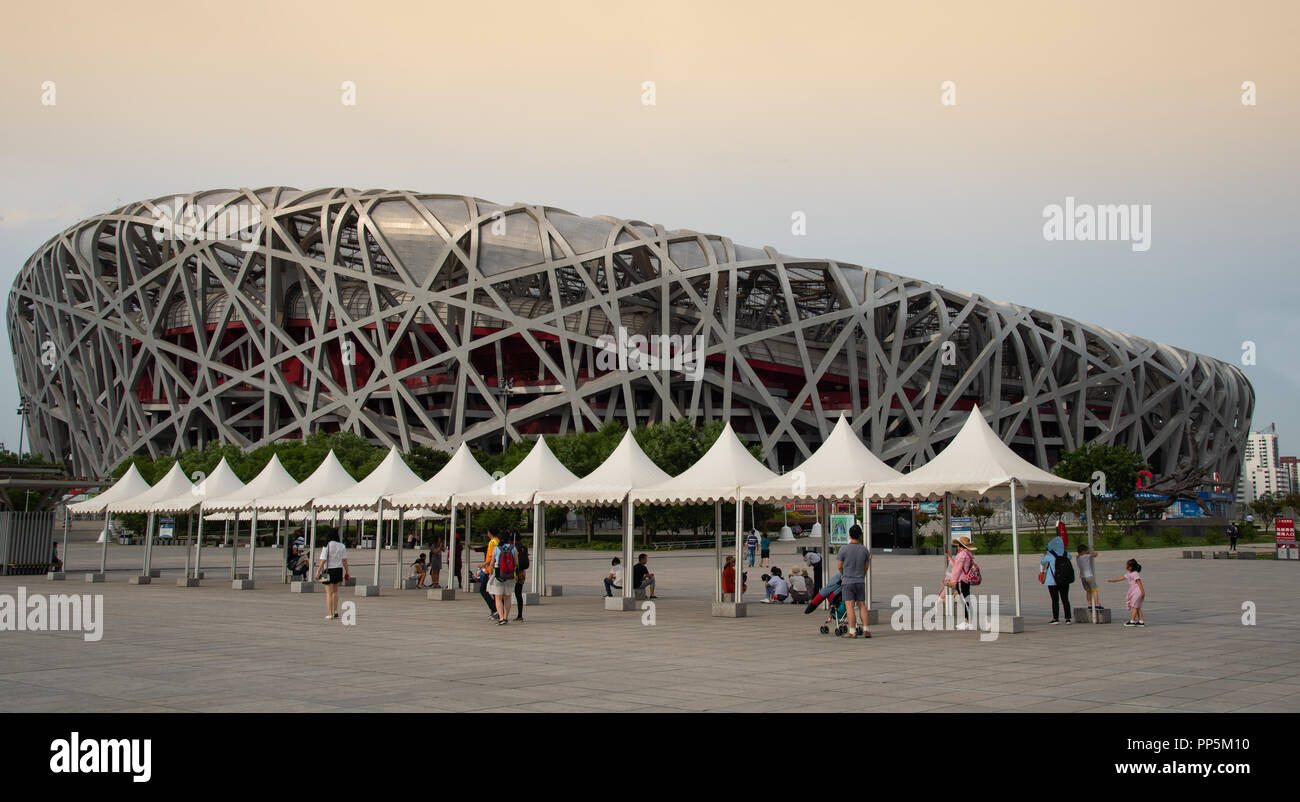 Beijing, Chine - le 8 juin 2018 : du parc olympique de Pékin (Beijing) près de la birds nest stadium. Banque D'Images