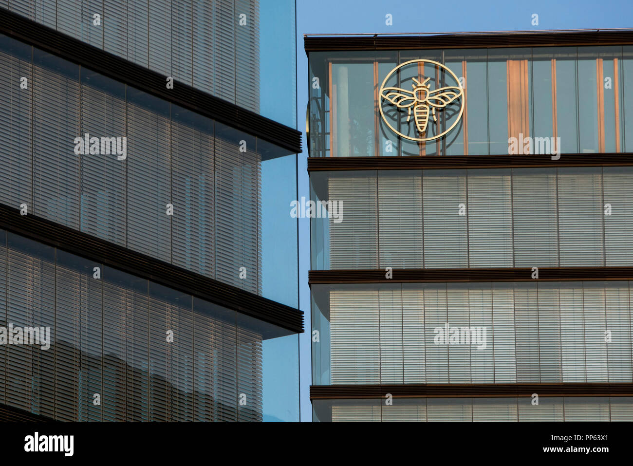 Un logo affiche à l'extérieur du siège de l'Erste Group Bank et la Fondation ERSTE (ERSTE Stiftung) à Vienne, Autriche, le 5 septembre 2018. Banque D'Images