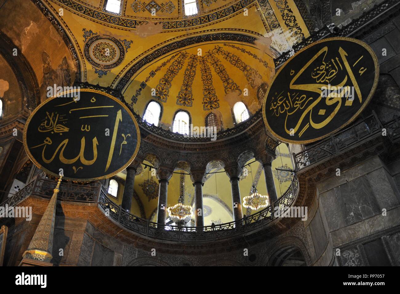 La Turquie. Istanbul. La basilique Sainte-Sophie. L'intérieur. Banque D'Images