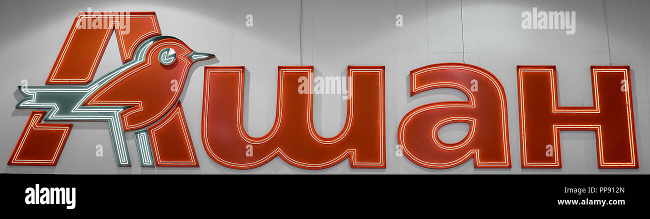 Auchan brand Banque de photographies et d’images à haute résolution - Alamy