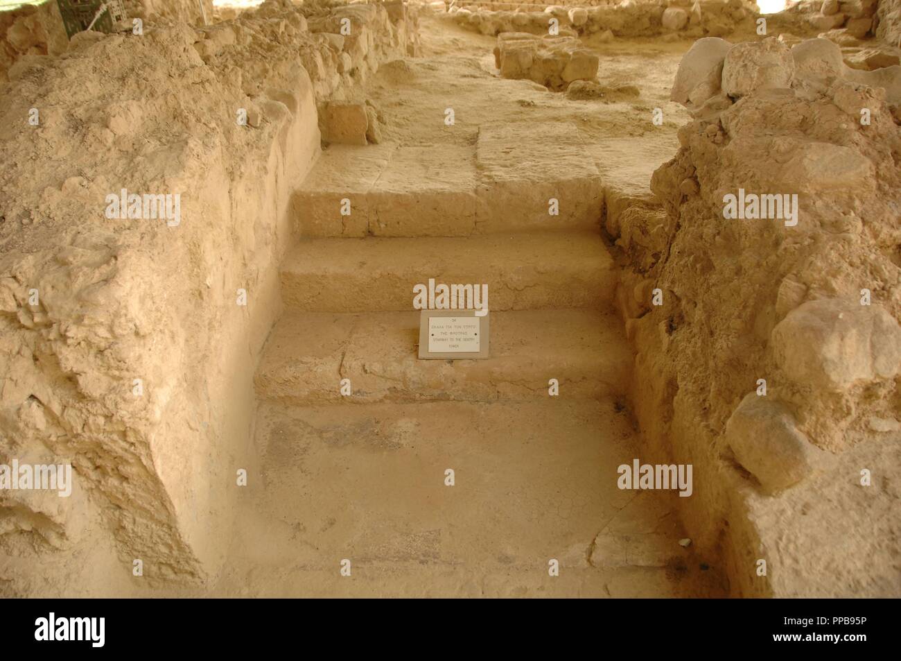 L'art de Mycènes en Grèce. Palais de Nestor, près de Pylos. 1300-1200 av. J.-C. L'Âge du Bronze. Ruines. À l'escalier de la tour de garde. Région du Péloponnèse. Banque D'Images