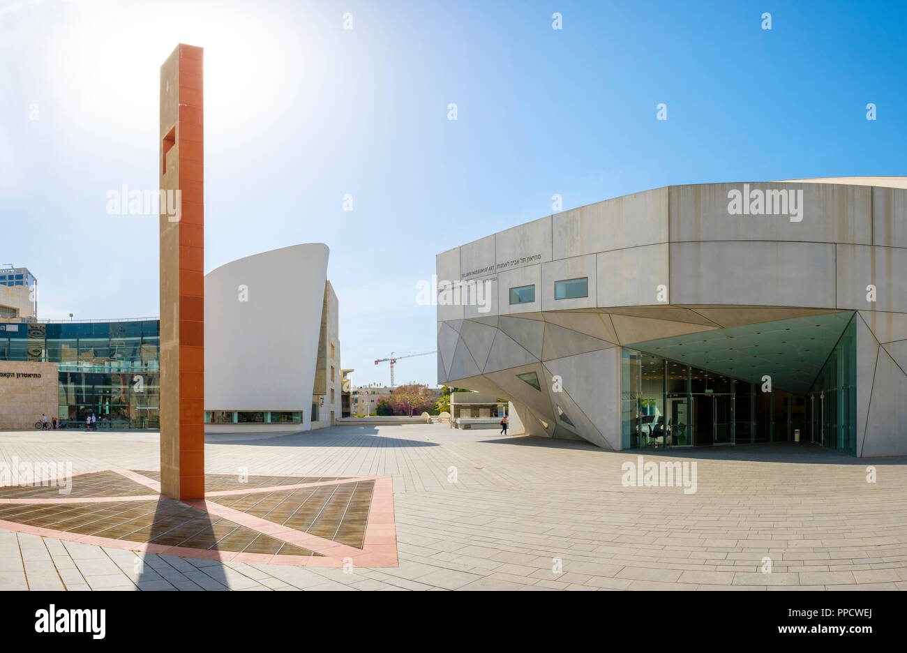 Extérieur moderne de Tel Aviv Museum of Art, Herta et Paul Amir, Tel Aviv, Israël Banque D'Images