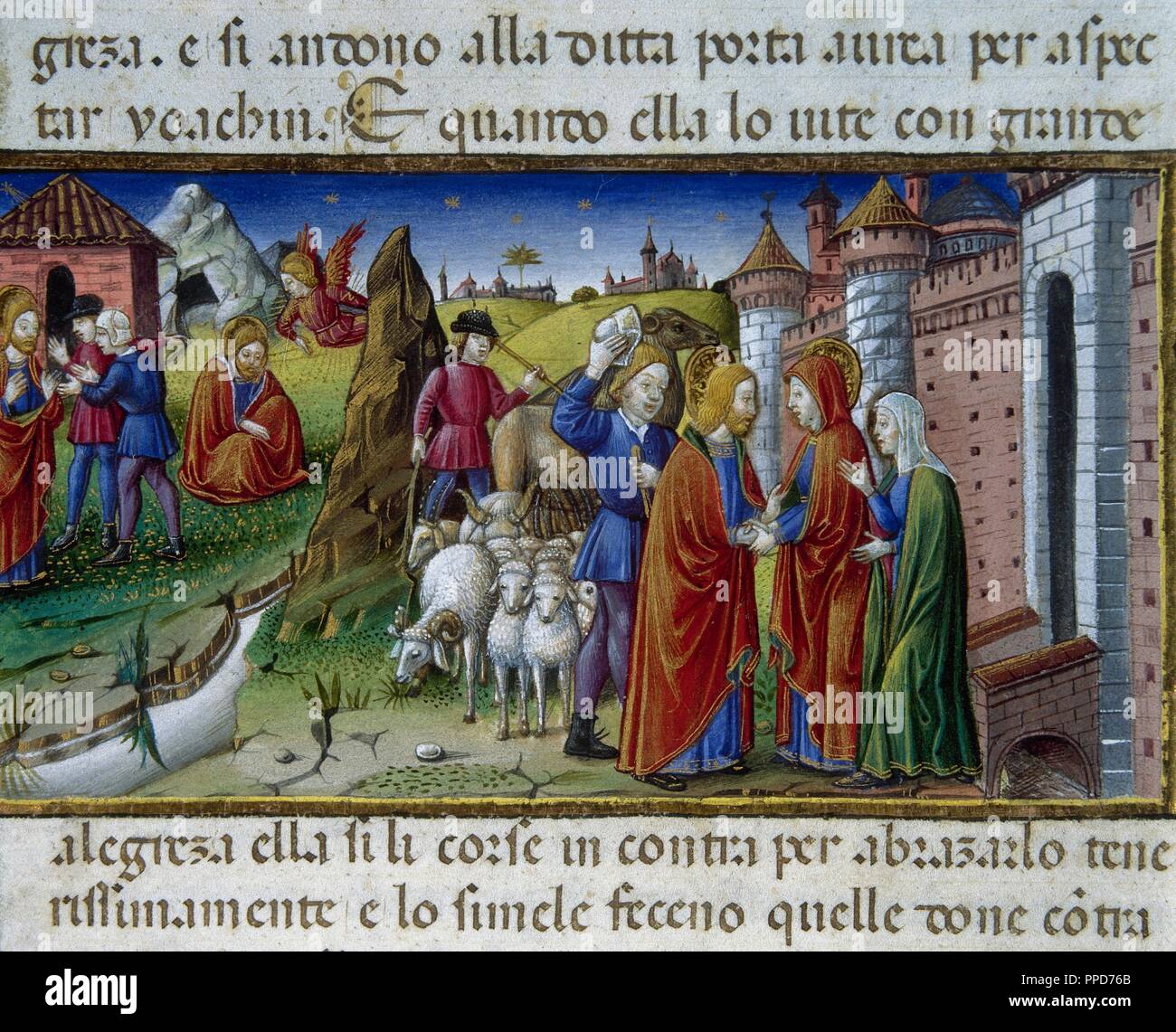 Encuentro de l'Ana y Joaquín. Página miniada del Códice de Predis, 1476. Renacimiento-Quattrocento. Biblioteca Real. Turín. Italia. Banque D'Images