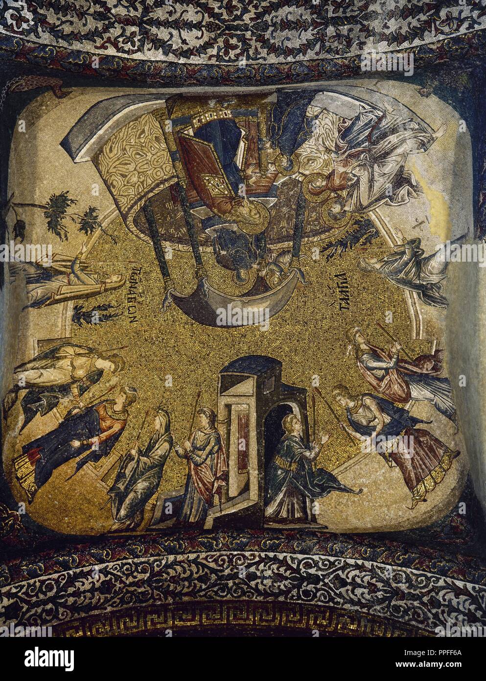 La Turquie. Istanbul. Église du Saint Sauveur à Chora. Plus tard, l'église byzantine de la mosquée ottomane. L'intérieur recouvert de mosaïques de l'époque byzantine. Esonarthex. Vie de la Vierge. Présentation de la Vierge au Temple et la Vierge recevant le pain d'un ange. 1315-1321. Banque D'Images