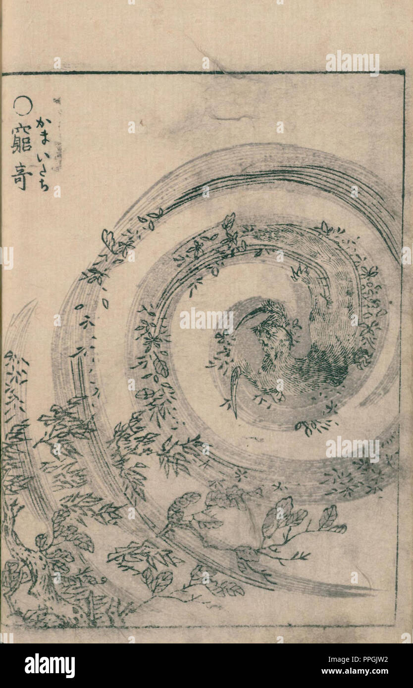 Kamaitachi, illustration de Hyakki Yagyo Shui , 1805 (Bunka 2) période Edo, artiste Sekien Toriyama (1712 – 1788) Banque D'Images
