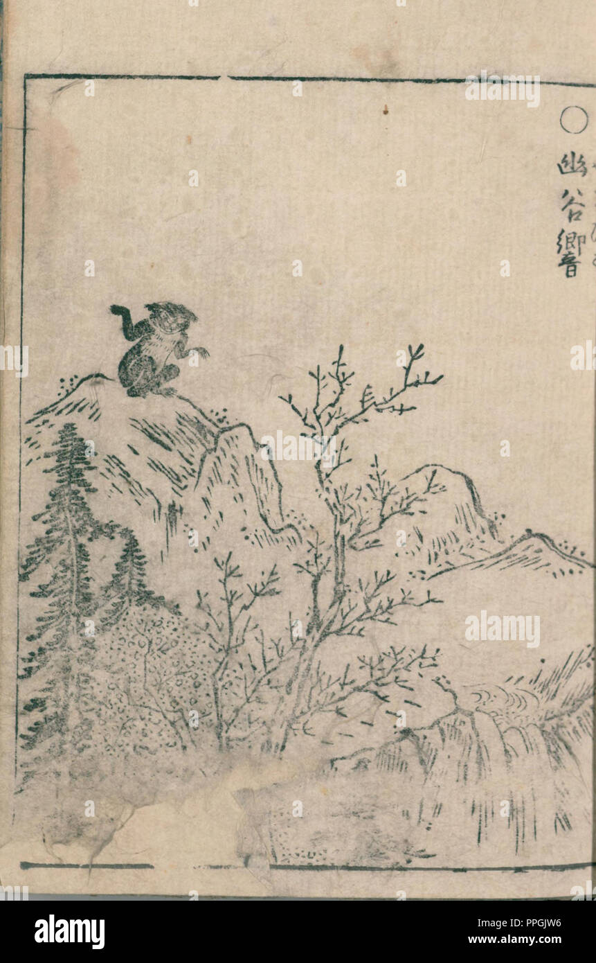 Yamabiko, illustration de Hyakki Yagyo Shui , 1805 (Bunka 2) période Edo, artiste Sekien Toriyama (1712 – 1788) Banque D'Images