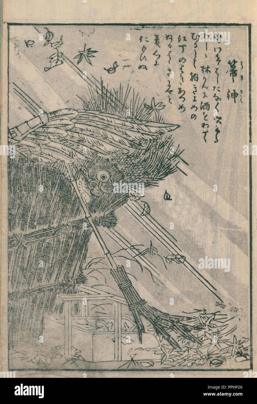 Houkigami, illustration de Hyakki Tsurezure Bukuro, 1784 (Tenmei 4) période Edo, artiste Sekien Toriyama (1712 – 1788) Banque D'Images