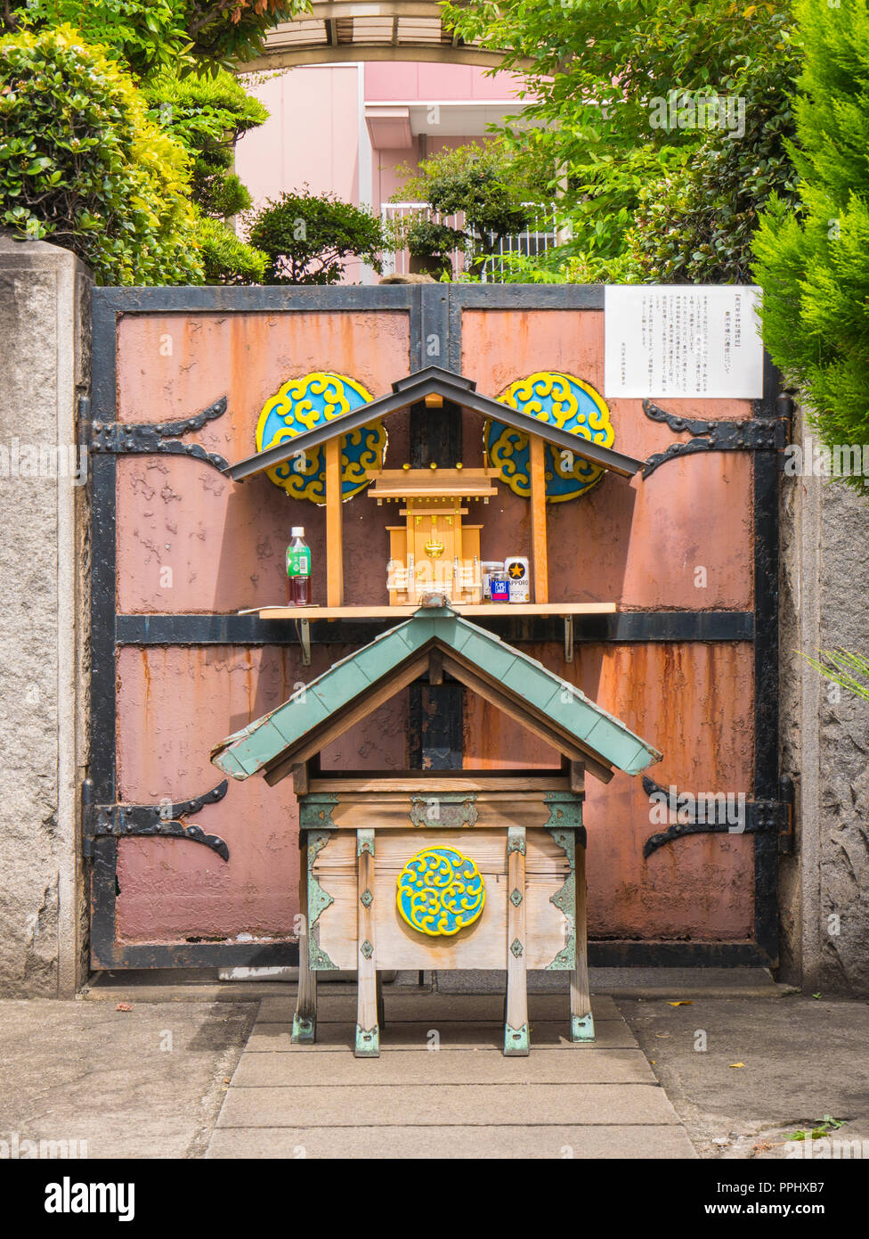 Tokyo, Japon. Le 9 septembre 2018. Namiyoke Inari jinja est situé sur le marché aux poissons de Tsukiji. Ce lieu saint a été respecté par les personnes qui vivent Banque D'Images