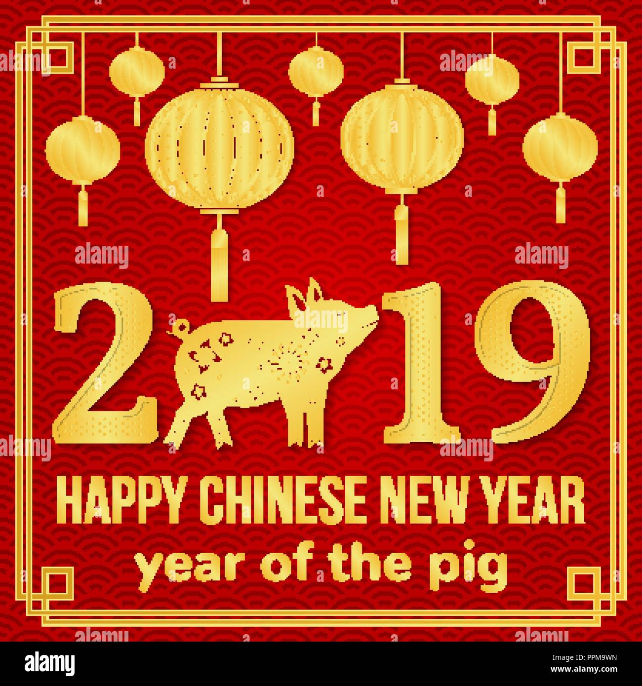 Joyeux Nouvel An chinois 2019 typographie avec cochon d'or et de lanternes chinoises. Vector illustration. Pour carte de voeux, flyer, affiche, bannière ou un gabarit. Illustration de Vecteur